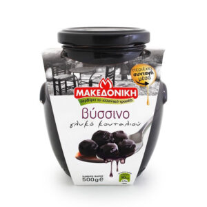 Halvatzis Sour Cherries in Syrup 6x500g