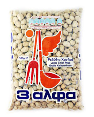 3alfa Chickpeas 12x500g