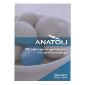 Anatoli Blue Egg Dye 50x3g