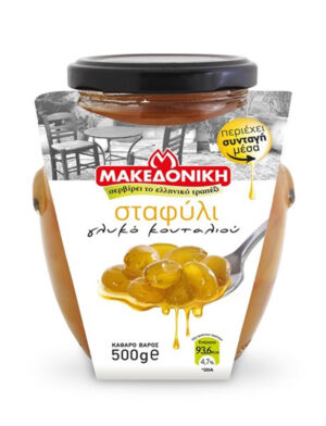 Halvatzis Grapes in Syrup 6x500g