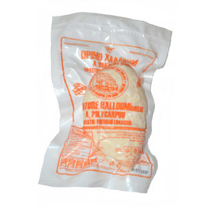 Polycarpou Mature Halloumi (100% Sheep s Milk) 5kg