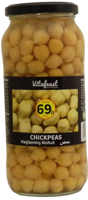 Vitafeast Chickpeas 12x540g
