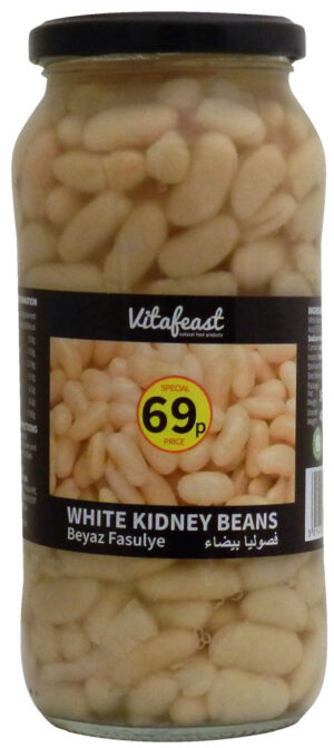 Vitafeast Canellini Beans 12x540g