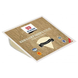 Dodoni Kefalo-Graviera 8x250g