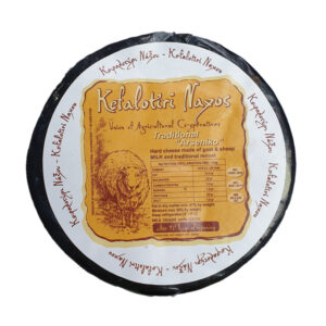 Naxos Kefalotyri 1.2kg