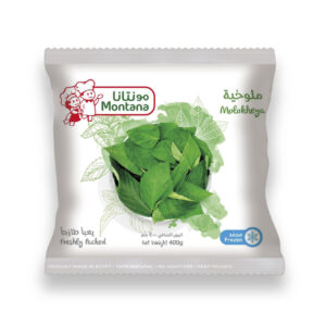 Montana Chopped Molokhia 20x400g