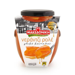 Halvatzis Bitter Orange in Syrup 6x500g