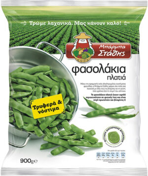 Barba Stathis Flat Beans 20x450g